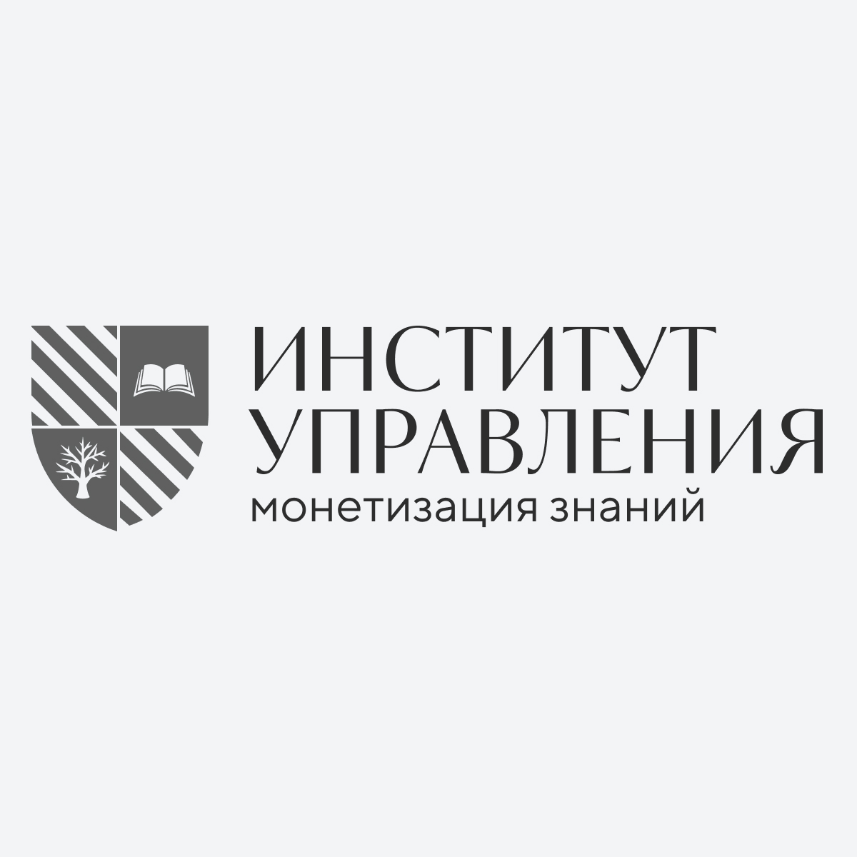 Логотип клиента 5